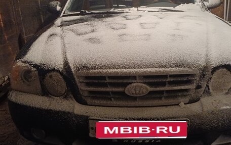 KIA Magentis I, 2004 год, 180 000 рублей, 8 фотография