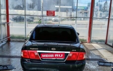 KIA Magentis I, 2004 год, 180 000 рублей, 6 фотография