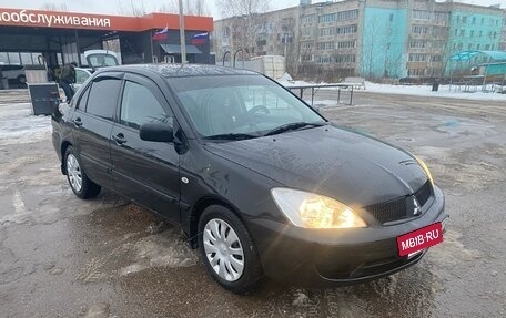 Mitsubishi Lancer IX, 2007 год, 420 000 рублей, 2 фотография