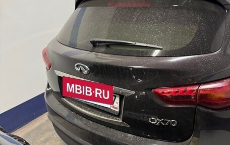 Infiniti QX70, 2016 год, 2 000 000 рублей, 23 фотография