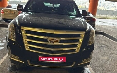 Cadillac Escalade IV, 2016 год, 4 500 000 рублей, 1 фотография