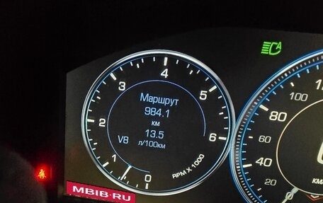 Cadillac Escalade IV, 2016 год, 4 500 000 рублей, 2 фотография