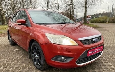 Ford Focus II рестайлинг, 2008 год, 690 000 рублей, 1 фотография