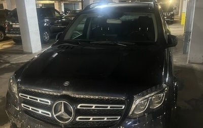 Mercedes-Benz GLS, 2016 год, 5 000 000 рублей, 1 фотография