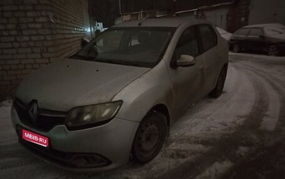 Renault Logan II, 2014 год, 430 000 рублей, 1 фотография