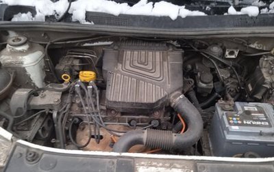 Renault Logan II, 2016 год, 290 000 рублей, 1 фотография