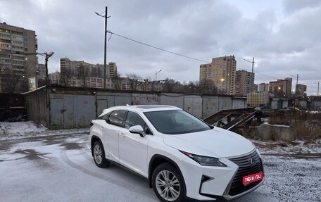 Lexus RX IV рестайлинг, 2016 год, 3 350 000 рублей, 1 фотография
