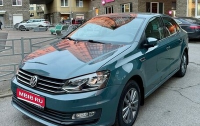 Volkswagen Polo VI (EU Market), 2020 год, 1 222 000 рублей, 1 фотография