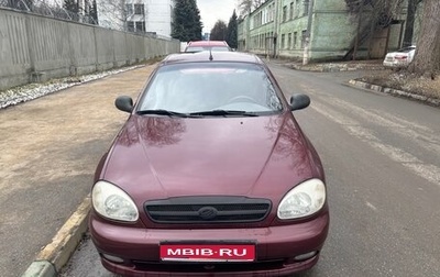 ЗАЗ Sens, 2009 год, 170 000 рублей, 1 фотография