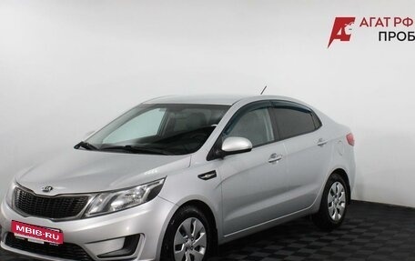KIA Rio III рестайлинг, 2014 год, 740 000 рублей, 1 фотография
