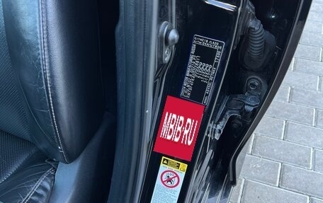 Toyota Camry, 2013 год, 1 820 000 рублей, 14 фотография