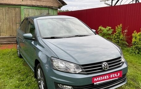 Volkswagen Polo VI (EU Market), 2020 год, 1 222 000 рублей, 5 фотография