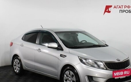 KIA Rio III рестайлинг, 2014 год, 740 000 рублей, 2 фотография