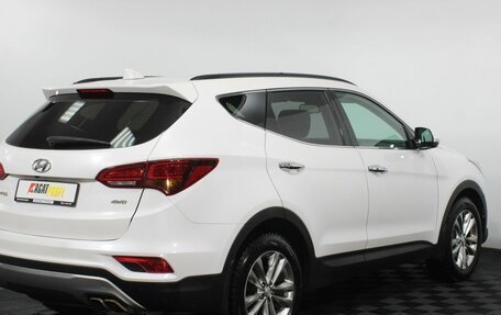 Hyundai Santa Fe III рестайлинг, 2015 год, 2 090 000 рублей, 3 фотография