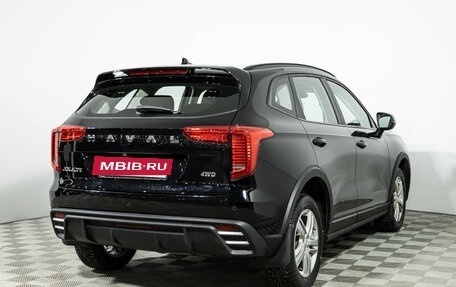 Haval Jolion, 2025 год, 2 399 585 рублей, 5 фотография