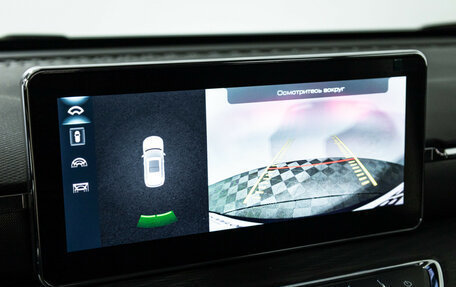 Haval Jolion, 2025 год, 2 399 585 рублей, 16 фотография