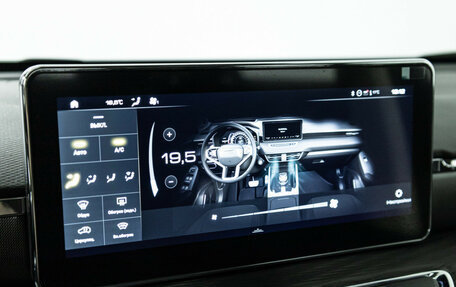 Haval Jolion, 2025 год, 2 399 585 рублей, 17 фотография