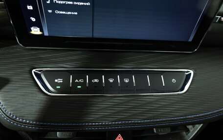 Haval Jolion, 2025 год, 2 399 585 рублей, 18 фотография