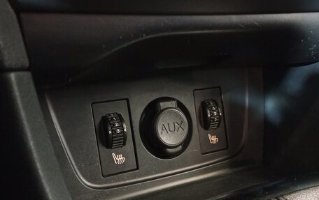 Citroen C4 II рестайлинг, 2013 год, 639 000 рублей, 14 фотография