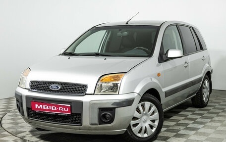 Ford Fusion I, 2006 год, 299 585 рублей, 1 фотография