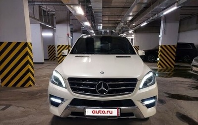 Mercedes-Benz M-Класс, 2014 год, 2 850 000 рублей, 1 фотография