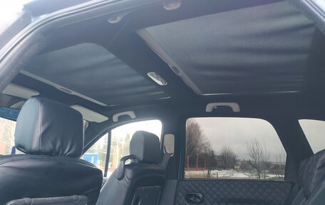 Renault Scenic III, 2008 год, 450 000 рублей, 8 фотография