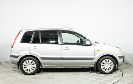 Ford Fusion I, 2006 год, 299 585 рублей, 4 фотография