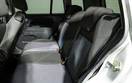 Ford Fusion I, 2006 год, 299 585 рублей, 10 фотография