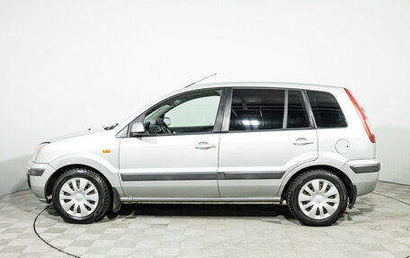 Ford Fusion I, 2006 год, 299 585 рублей, 8 фотография