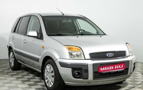 Ford Fusion I, 2006 год, 299 585 рублей, 3 фотография