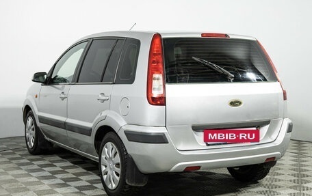 Ford Fusion I, 2006 год, 299 585 рублей, 7 фотография