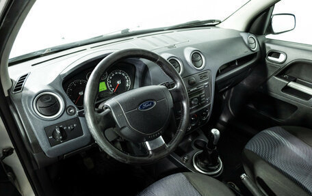 Ford Fusion I, 2006 год, 299 585 рублей, 11 фотография