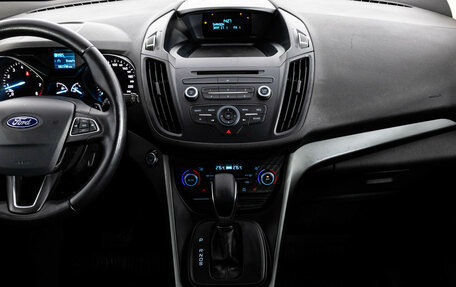 Ford Kuga III, 2017 год, 1 649 000 рублей, 12 фотография