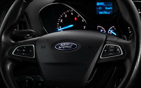 Ford Kuga III, 2017 год, 1 649 000 рублей, 11 фотография