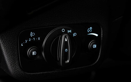 Ford Kuga III, 2017 год, 1 649 000 рублей, 15 фотография