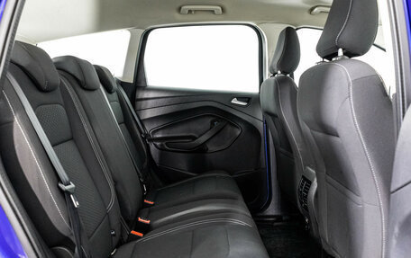 Ford Kuga III, 2017 год, 1 649 000 рублей, 16 фотография