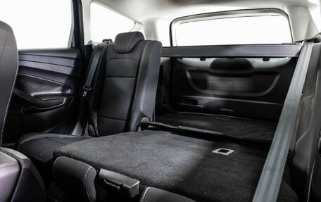 Ford Kuga III, 2017 год, 1 649 000 рублей, 18 фотография