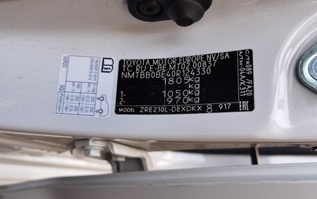 Toyota Corolla, 2022 год, 2 176 000 рублей, 4 фотография