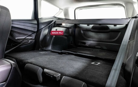 Ford Kuga III, 2017 год, 1 649 000 рублей, 19 фотография