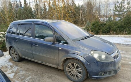 Opel Zafira B, 2007 год, 465 000 рублей, 2 фотография