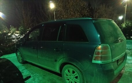 Opel Zafira B, 2007 год, 465 000 рублей, 12 фотография