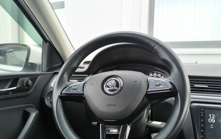 Skoda Rapid I, 2018 год, 990 000 рублей, 13 фотография