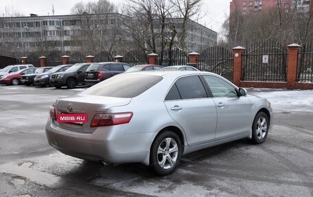 Toyota Camry, 2008 год, 1 200 000 рублей, 3 фотография