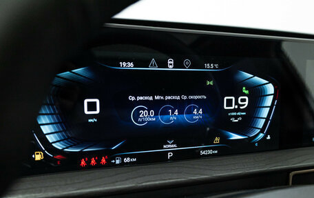 CheryExeed LX, 2022 год, 1 999 700 рублей, 13 фотография