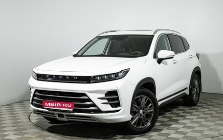 CheryExeed LX, 2022 год, 1 999 700 рублей, 1 фотография