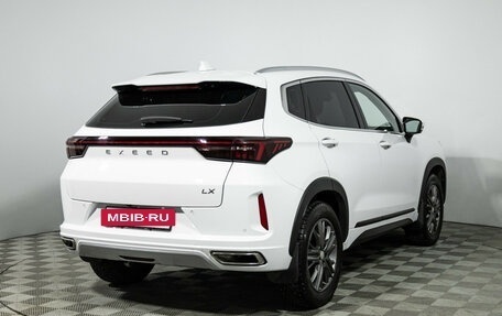 CheryExeed LX, 2022 год, 1 999 700 рублей, 6 фотография