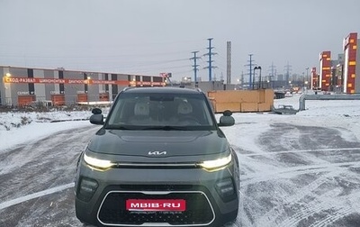 KIA Soul III, 2021 год, 2 100 000 рублей, 1 фотография