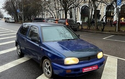 Volkswagen Golf III, 1993 год, 140 000 рублей, 1 фотография