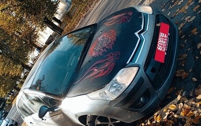 Citroen C4 II рестайлинг, 2008 год, 220 000 рублей, 1 фотография