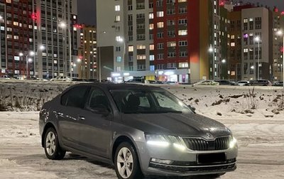 Skoda Octavia, 2019 год, 1 920 000 рублей, 1 фотография